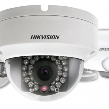 Hikvision is a high quality CCTV 